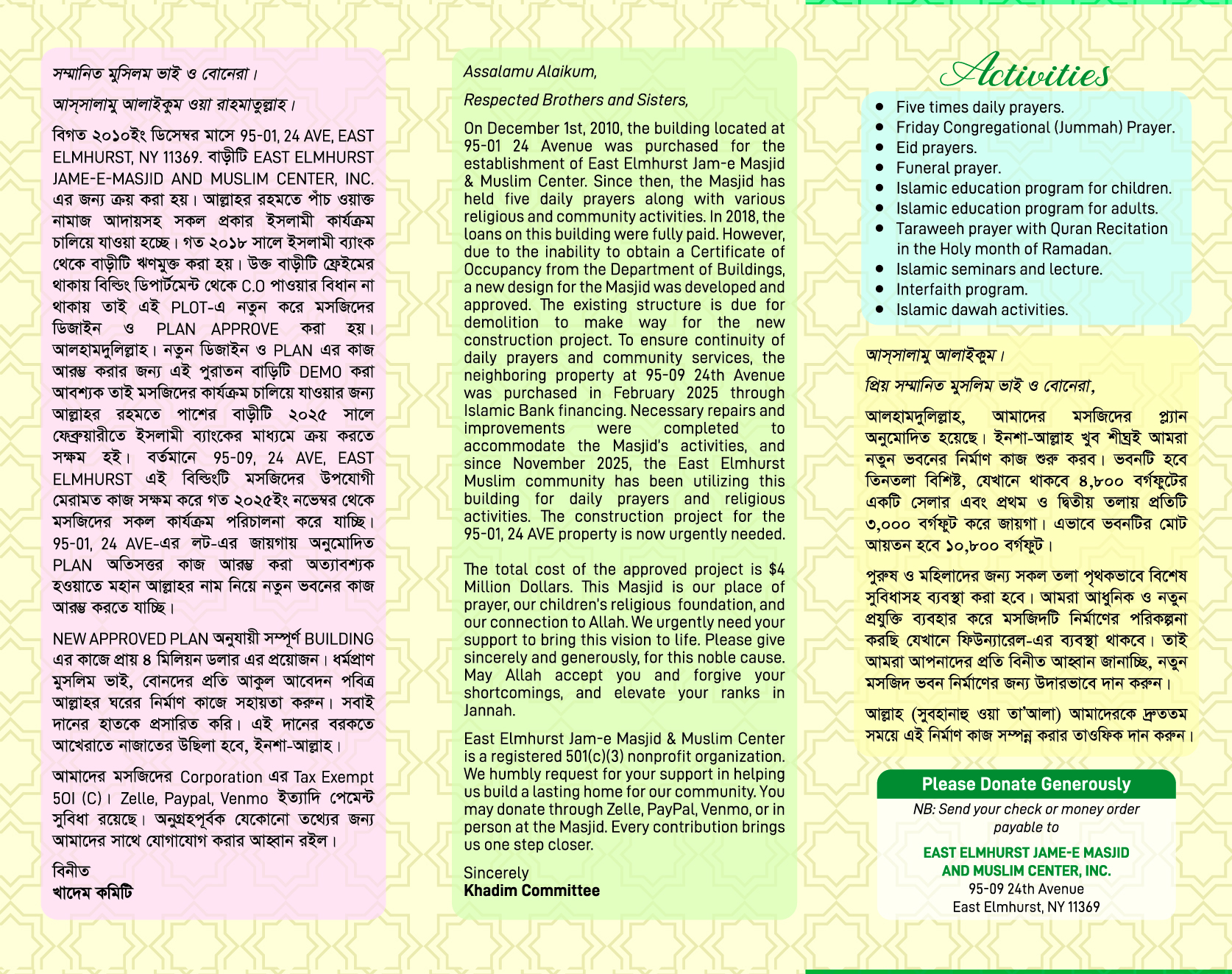 Brochure Back Page